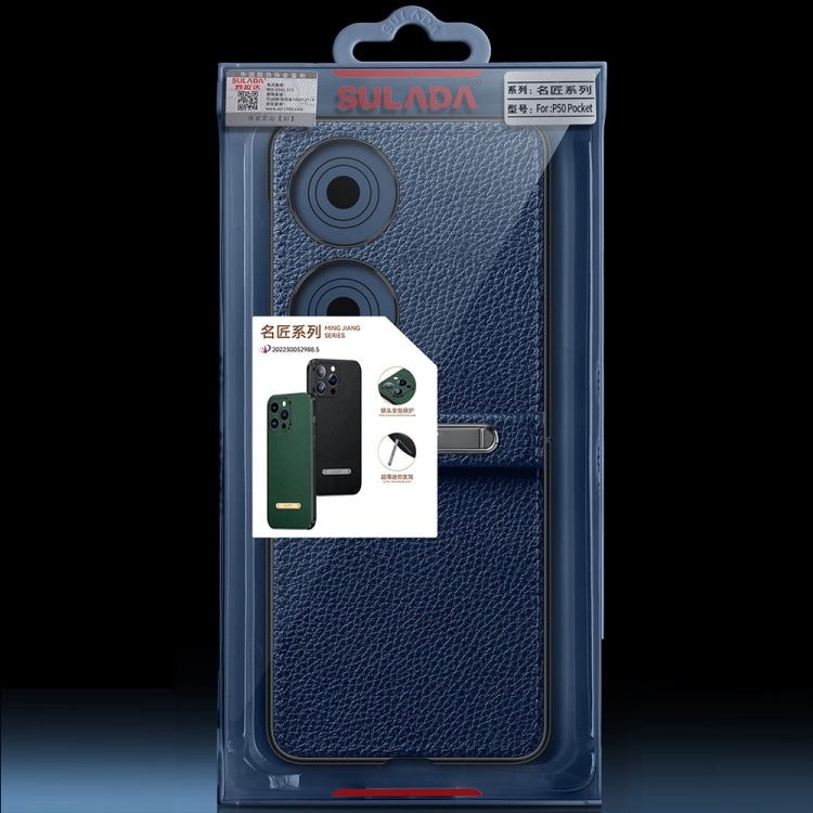 For Huawei P50 Pocket SULADA Invisible Bracket Leather Back Cover Phone Case(Black) - Huawei Cases by SULADA | Online Shopping South Africa | PMC TechLife | Buy Now Pay Later Mobicred