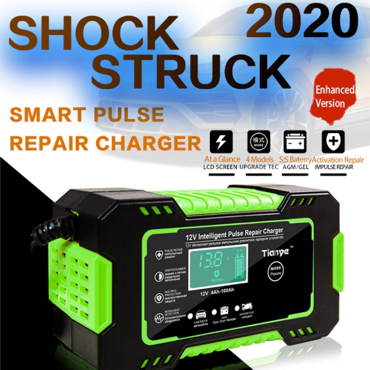 Motorcycle / Car Battery Smart Charger with LCD Screen, Plug Type:US Plug - Battery Charger by PMC Jewellery | Online Shopping South Africa | PMC Jewellery | Buy Now Pay Later Mobicred