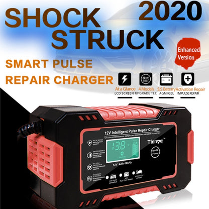 Motorcycle / Car Battery Smart Charger with LCD Creen, Plug Type:UK Plug(Red) - Battery Charger by PMC Jewellery | Online Shopping South Africa | PMC Jewellery | Buy Now Pay Later Mobicred