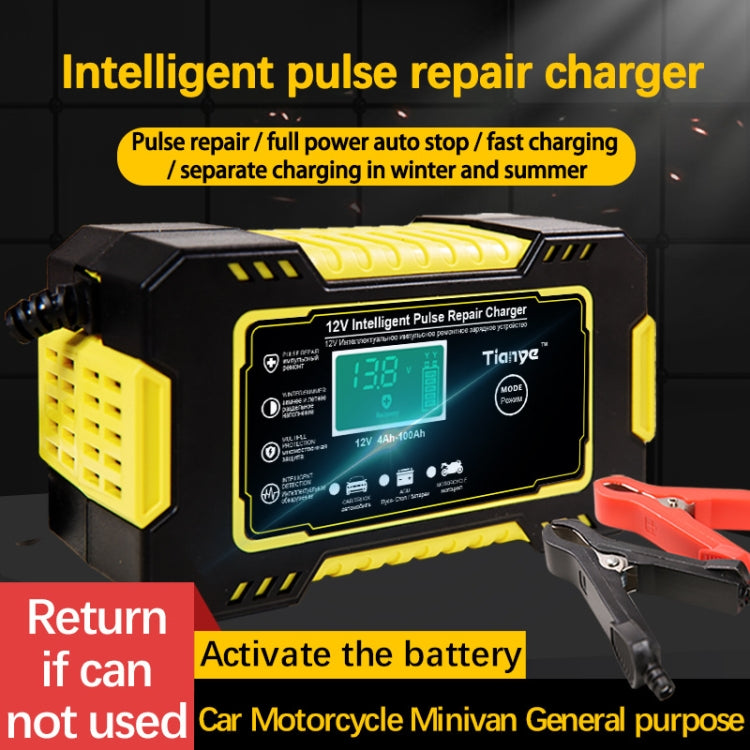 Motorcycle / Car Battery Smart Charger with LCD Creen, Plug Type:UK Plug(Yellow) - Battery Charger by PMC TechLife | Online Shopping South Africa | PMC TechLife | Buy Now Pay Later Mobicred