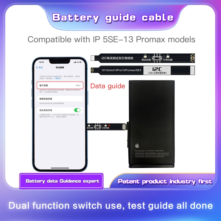 For iPhone 5 SE / 6s / 6 Plus / 6s Plus / 7 / 7 Plus i2C Battery Boot Strap Test Flex Cable - Test Tools by PMC TechLife | Online Shopping South Africa | PMC TechLife