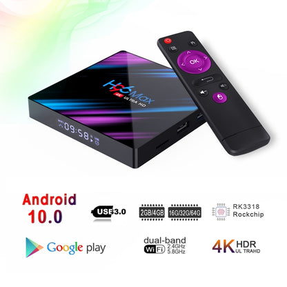 H96 Max-3318 4K Ultra HD Android TV Box with Remote Controller, Android 10.0, RK3318 Quad-Core 64bit Cortex-A53, 4GB+32GB, Support TF Card / USBx2 / AV / Ethernet, Plug Specification:US Plug - RK3318 by PMC Jewellery | Online Shopping South Africa | PMC Jewellery | Buy Now Pay Later Mobicred