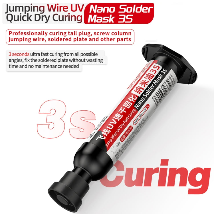 2pcs Qianli MEGA-IDEA Nano Solder Mask 3S Jump Wire UV Dry Fast Curing Glue - Repair Glue Series by QIANLI | Online Shopping South Africa | PMC TechLife