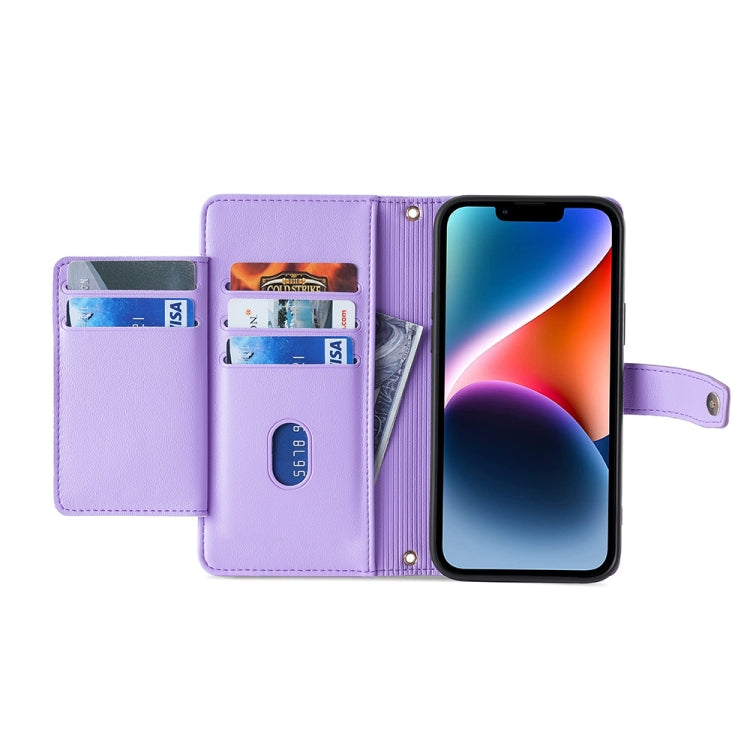 For Honor Magic5 Sheep Texture Cross-body Zipper Wallet Leather Phone Case(Purple) - Honor Cases by PMC TechLife | Online Shopping South Africa | PMC TechLife | Buy Now Pay Later Mobicred