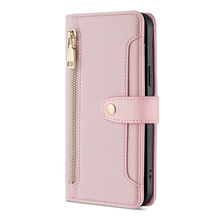 For Honor Magic5 Pro Sheep Texture Cross-body Zipper Wallet Leather Phone Case(Pink) - Honor Cases by PMC TechLife | Online Shopping South Africa | PMC TechLife | Buy Now Pay Later Mobicred