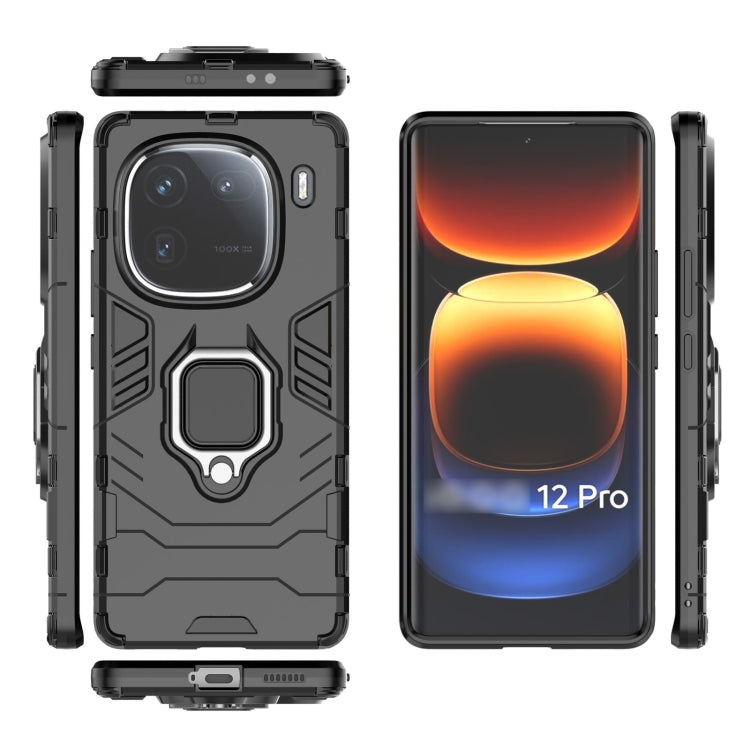For vivo iQOO 12 Pro 5G Magnetic Ring Holder PC + TPU Phone Case(Black) - iQOO 12 Pro Cases by PMC Jewellery | Online Shopping South Africa | PMC Jewellery | Buy Now Pay Later Mobicred