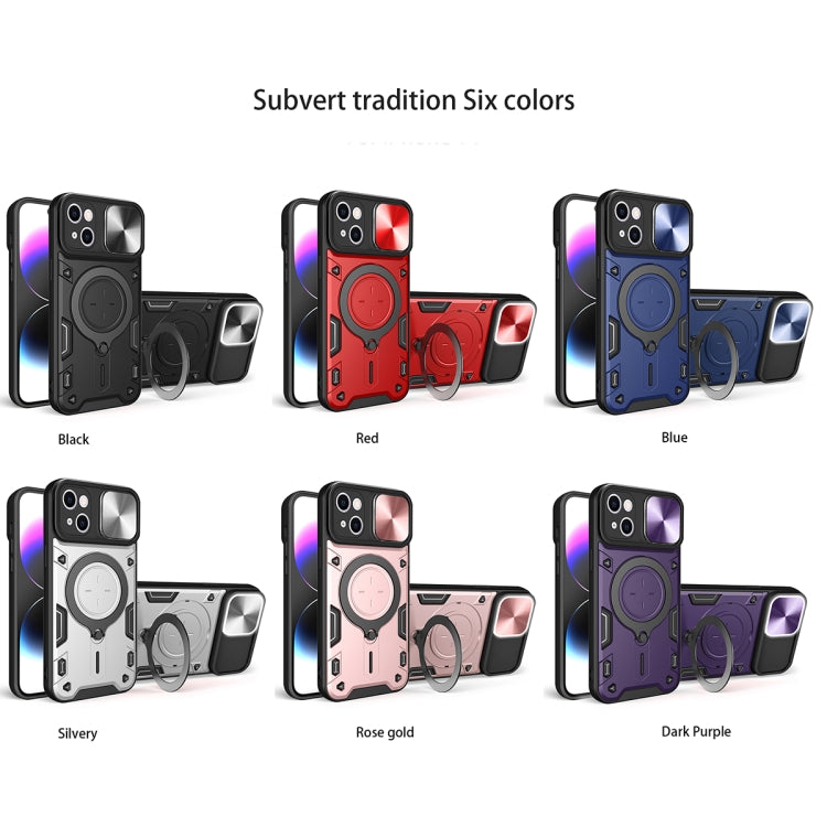 For iPhone 15 CD Texture Sliding Camshield Magnetic Holder Phone Case(Pink) - iPhone 15 Cases by PMC TechLife | Online Shopping South Africa | PMC TechLife