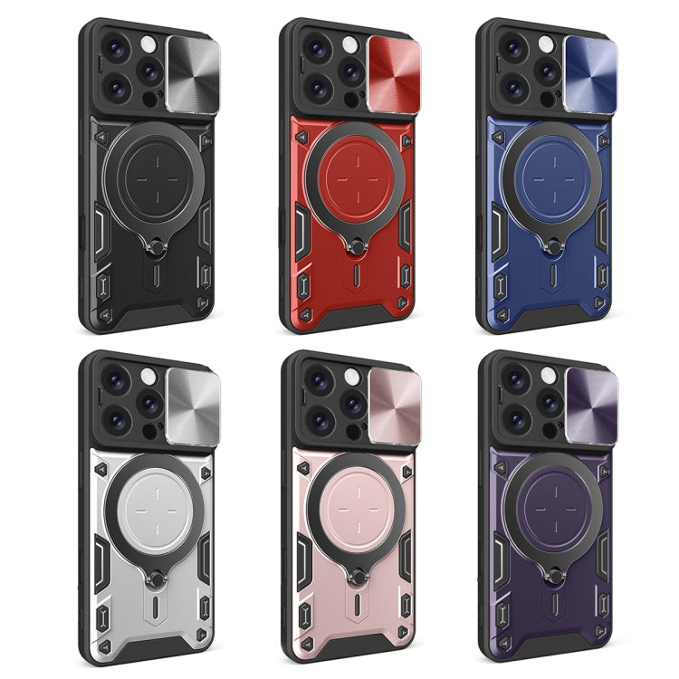 For iPhone 16 Pro CD Texture Sliding Camshield Magnetic Holder Phone Case(Red) - iPhone 16 Pro Cases by PMC TechLife | Online Shopping South Africa | PMC TechLife | Buy Now Pay Later Mobicred