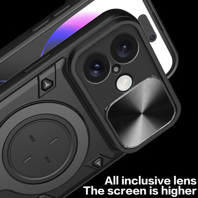 For iPhone 16 CD Texture Sliding Camshield Magnetic Holder Phone Case(Blue) - iPhone 16 Cases by PMC TechLife | Online Shopping South Africa | PMC TechLife | Buy Now Pay Later Mobicred