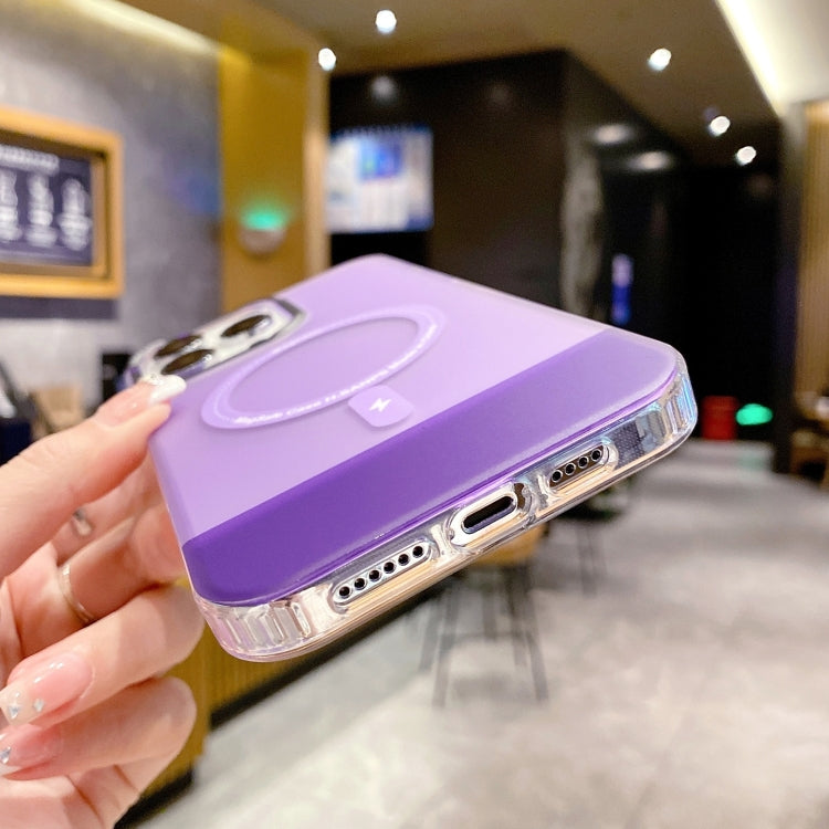 For iPhone 14 Pro Max PC + TPU IMD MagSafe Magnetic Phone Case(Purple) - iPhone 14 Pro Max Cases by PMC TechLife | Online Shopping South Africa | PMC TechLife