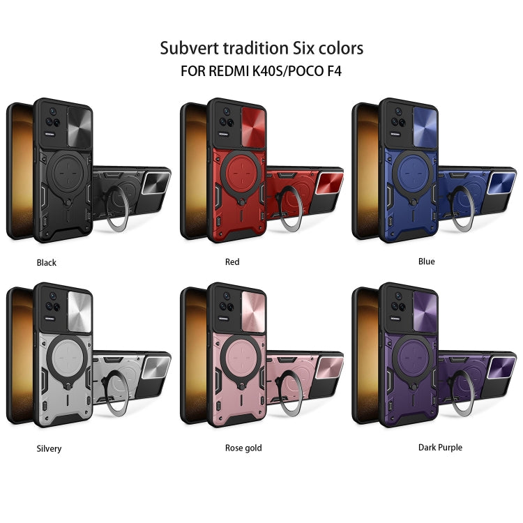 For Xiaomi Redmi K40S / Poco F4 CD Texture Sliding Camshield Magnetic Holder Phone Case(Black) - Xiaomi Cases by PMC TechLife | Online Shopping South Africa | PMC TechLife | Buy Now Pay Later Mobicred
