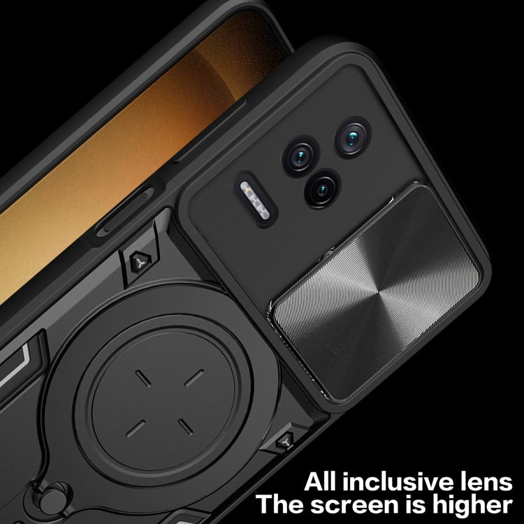 For Xiaomi Redmi K40S / Poco F4 CD Texture Sliding Camshield Magnetic Holder Phone Case(Black) - Xiaomi Cases by PMC TechLife | Online Shopping South Africa | PMC TechLife | Buy Now Pay Later Mobicred