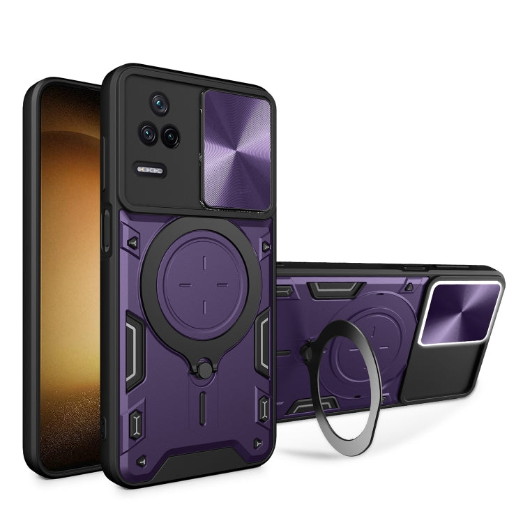 For Xiaomi Redmi K40S / Poco F4 CD Texture Sliding Camshield Magnetic Holder Phone Case(Purple) - Xiaomi Cases by PMC Jewellery | Online Shopping South Africa | PMC Jewellery | Buy Now Pay Later Mobicred