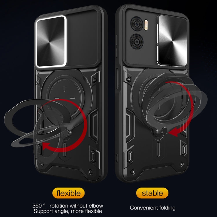 For Motorola Moto E22 / E22i CD Texture Sliding Camshield Magnetic Holder Phone Case(Pink) - free shipping - PMC TechLife - Order now!