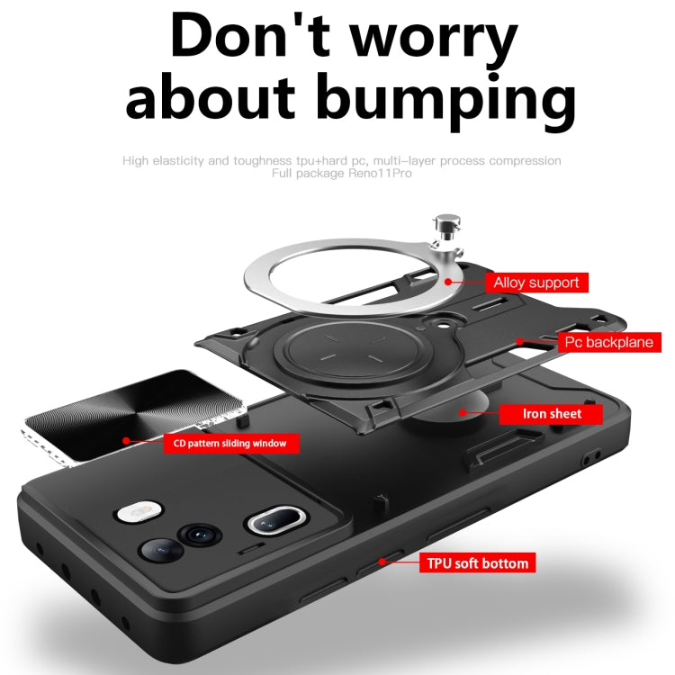 For OPPO Reno11 Pro 5G Global CD Texture Sliding Camshield Magnetic Holder Phone Case(Red) - Reno11 Pro Cases by PMC TechLife | Online Shopping South Africa | PMC TechLife | Buy Now Pay Later Mobicred