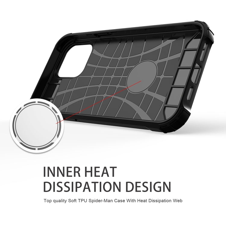 For iPhone 16 Plus Magic Armor TPU Phone Case(Silver) - iPhone 16 Plus Cases by PMC TechLife | Online Shopping South Africa | PMC TechLife | Buy Now Pay Later Mobicred