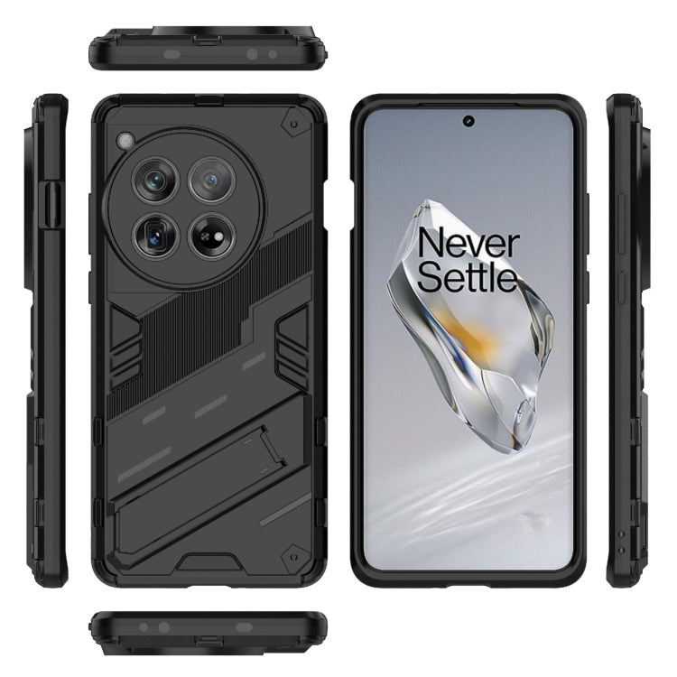 For OnePlus 12 5G Punk Armor 2 in 1 PC + TPU Phone Case with Holder(Black) - OnePlus Cases by PMC TechLife | Online Shopping South Africa | PMC TechLife