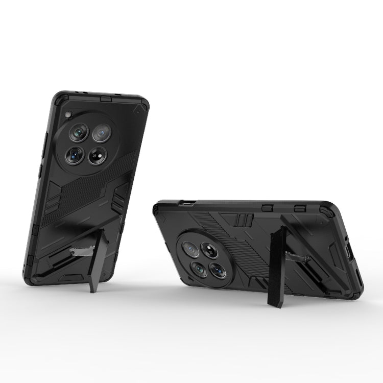 For OnePlus 12 5G Punk Armor 2 in 1 PC + TPU Phone Case with Holder(Black) - OnePlus Cases by PMC TechLife | Online Shopping South Africa | PMC TechLife