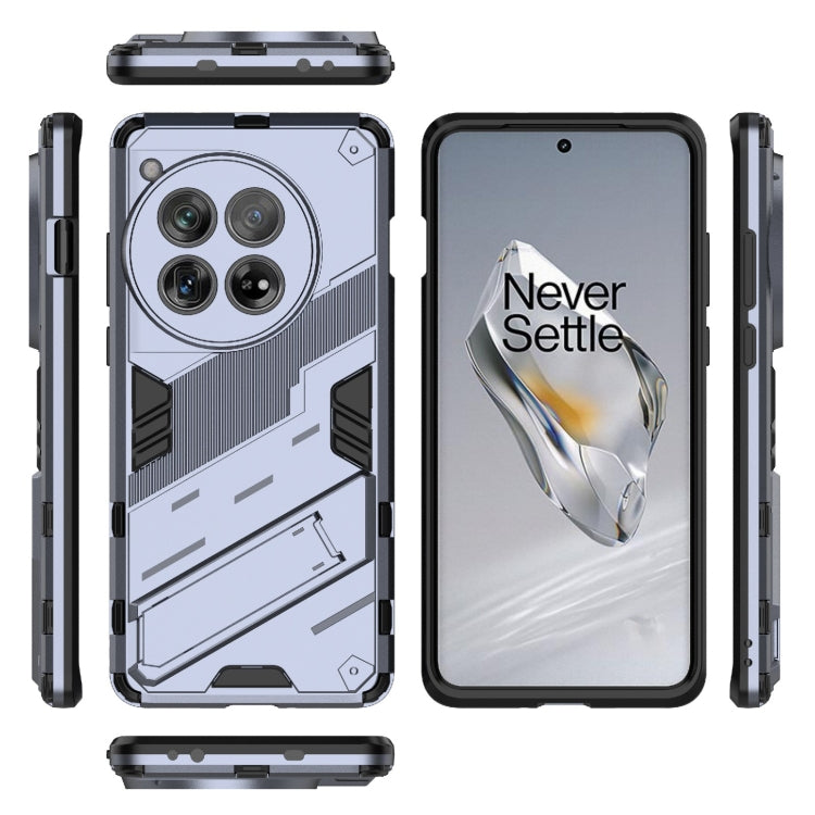 For OnePlus 12 5G Punk Armor 2 in 1 PC + TPU Phone Case with Holder(Grey) - OnePlus Cases by PMC TechLife | Online Shopping South Africa | PMC TechLife