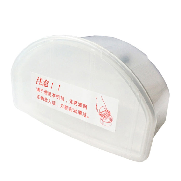 For ISWEEP S320 Sweeping Robot Dust Box Accessories - Other Accessories by PMC TechLife | Online Shopping South Africa | PMC TechLife | Buy Now Pay Later Mobicred