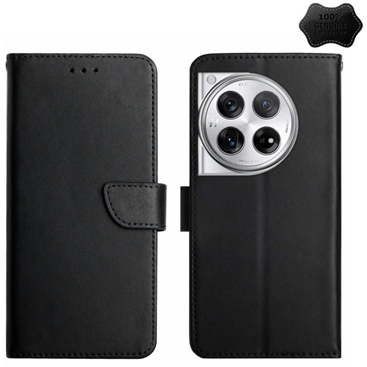 For OnePlus 12 5G Global Genuine Leather Fingerprint-proof Flip Phone Case(Blue) - OnePlus Cases by PMC TechLife | Online Shopping South Africa | PMC TechLife | Buy Now Pay Later Mobicred