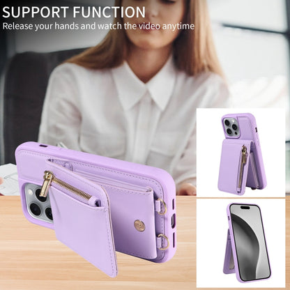 For iPhone 16 Pro Max Crossbody Lanyard Zipper Wallet Leather Phone Case(Purple) - iPhone 16 Pro Max Cases by PMC Jewellery | Online Shopping South Africa | PMC Jewellery | Buy Now Pay Later Mobicred