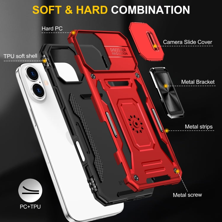 For iPhone 16 Plus Armor PC + TPU Camera Shield Phone Case(Red) - iPhone 16 Plus Cases by PMC TechLife | Online Shopping South Africa | PMC TechLife | Buy Now Pay Later Mobicred