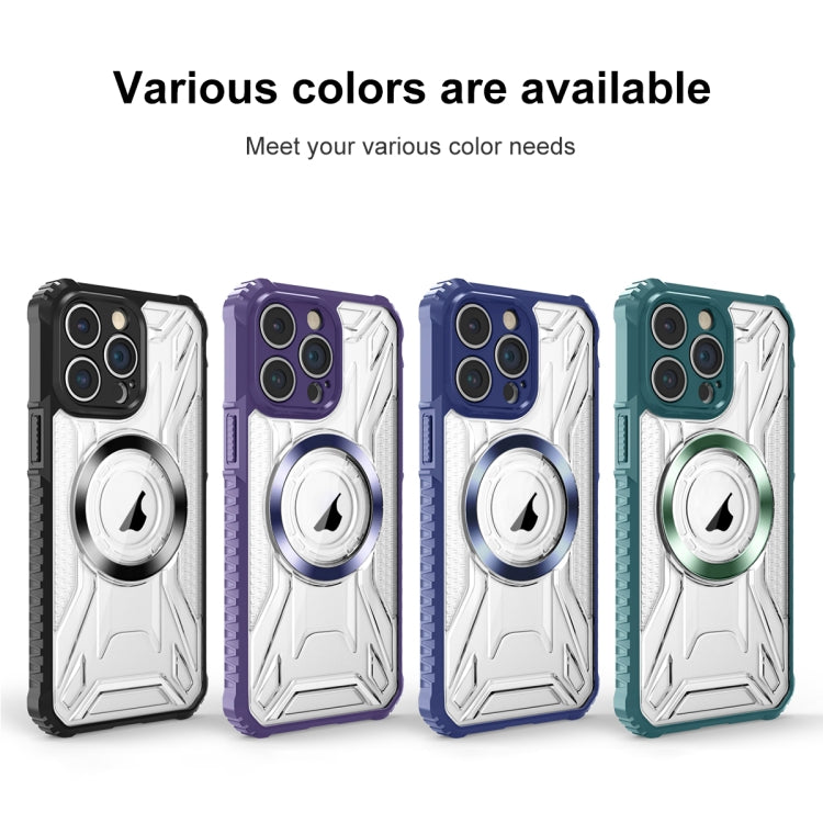 For iPhone 15 CD Texture Magsafe Phone Case(Dark Purple) - iPhone 15 Cases by PMC TechLife | Online Shopping South Africa | PMC TechLife