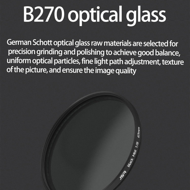 JSR Black Mist Filter Camera Lens Filter, Size:43mm(1/8 Filter) - Other Filter by JSR | Online Shopping South Africa | PMC TechLife | Buy Now Pay Later Mobicred