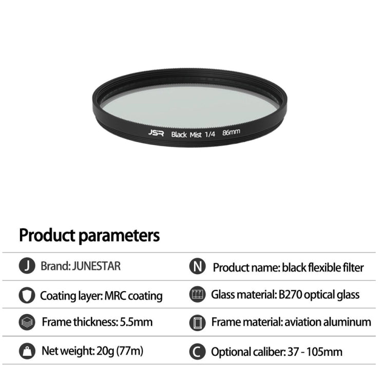 JSR Black Mist Filter Camera Lens Filter, Size:43mm(1/8 Filter) - Other Filter by JSR | Online Shopping South Africa | PMC TechLife | Buy Now Pay Later Mobicred