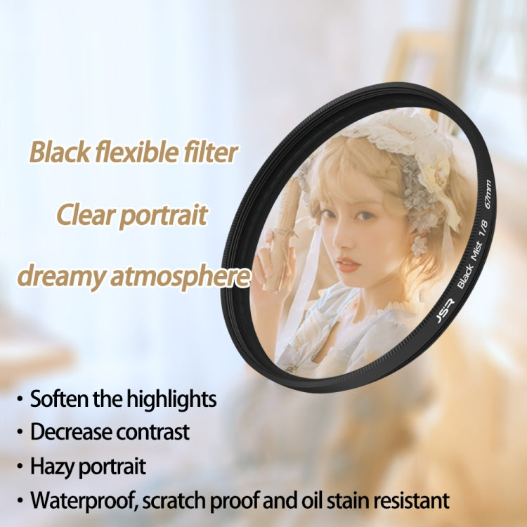 JSR Black Mist Filter Camera Lens Filter, Size:55mm(1/8 Filter) - free shipping - PMC TechLife - Order now!