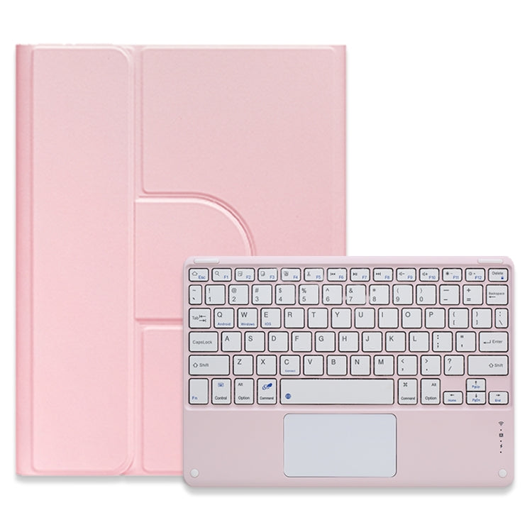 For iPad 10.2 2021 / Air 2019 Square Button 360 Degree Rotatable Bluetooth Keyboard Leather Case with Touchpad(Pink) - Universal by PMC TechLife | Online Shopping South Africa | PMC TechLife