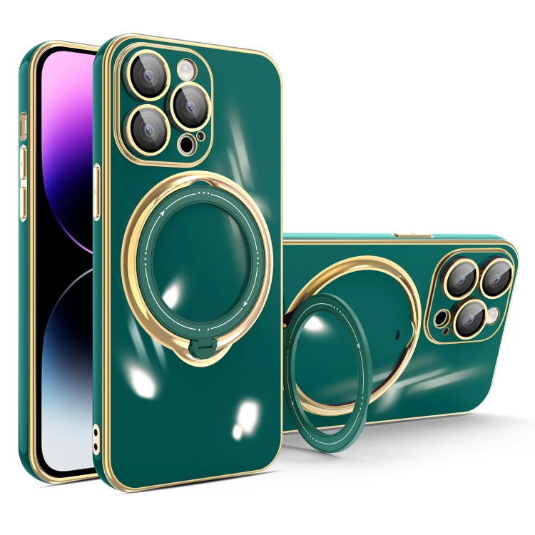 For iPhone 15 Pro Multifunction Electroplating MagSafe Holder Phone Case(Dark Green) - iPhone 15 Pro Cases by PMC Jewellery | Online Shopping South Africa | PMC Jewellery