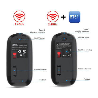 HXSJ M103 1600DPI Dual Mode 2.4GHz + Bluetooth 5.1 Wireless Rechargeable Mouse(Grey) - Wireless Mice by HXSJ | Online Shopping South Africa | PMC Jewellery