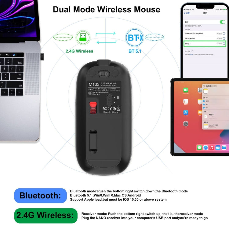 HXSJ M103 1600DPI 2.4GHz Wireless Rechargeable Mouse(Silver) - free shipping - PMC TechLife - Order now!