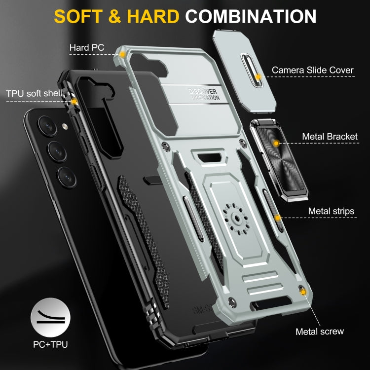 For Samsung Galaxy S24+ 5G Armor PC + TPU Camera Shield Phone Case(Grey) - Galaxy S24+ 5G Cases by PMC TechLife | Online Shopping South Africa | PMC TechLife | Buy Now Pay Later Mobicred