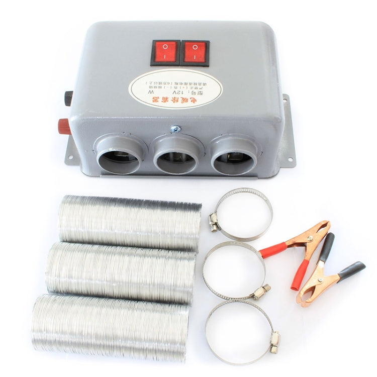 Car 3-hole Electric Heater Demister Defroster, Voltage:DC 12V - Heating & Fans by PMC TechLife | Online Shopping South Africa | PMC TechLife