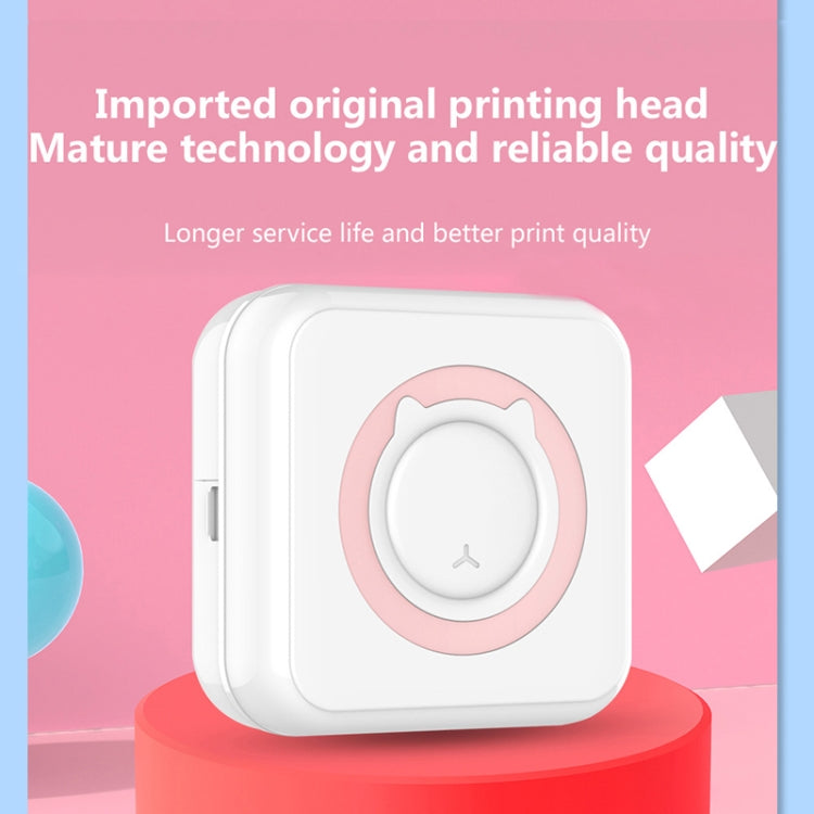 C15 Portable Multifunction Mini Printer Support OCR Text Scanning(Green) - Printer by PMC TechLife | Online Shopping South Africa | PMC TechLife | Buy Now Pay Later Mobicred