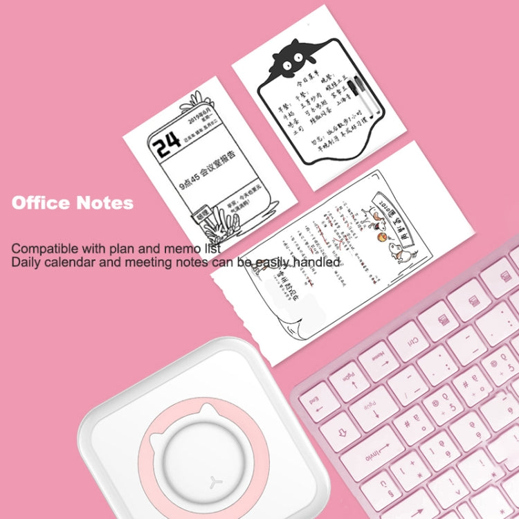 C15 Portable Multifunction Mini Printer Support OCR Text Scanning(Green) - Printer by PMC TechLife | Online Shopping South Africa | PMC TechLife | Buy Now Pay Later Mobicred