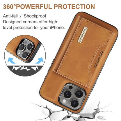 For iPhone 16 Pro Max DG.MING M2 Series 3-Fold Card Bag Wallet Leather Phone Case(Brown) - iPhone 16 Pro Max Cases by DG.MING | Online Shopping South Africa | PMC Jewellery | Buy Now Pay Later Mobicred