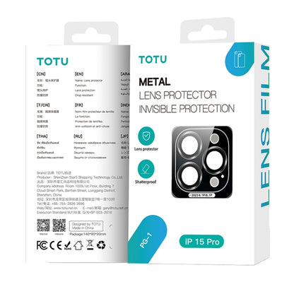 For iPhone 15 TOTU PG-1 Golden Shield Series Metal Frame Lens Protector(Yellow) - Lens & Accessories by TOTUDESIGN | Online Shopping South Africa | PMC Jewellery | Buy Now Pay Later Mobicred