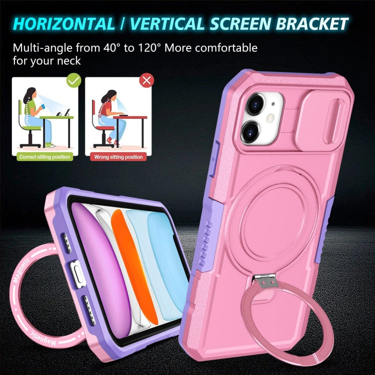 For iPhone 11 Sliding Camshield Magsafe Holder TPU Hybrid PC Phone Case(Purple Pink) - iPhone 11 Cases by PMC Jewellery | Online Shopping South Africa | PMC Jewellery