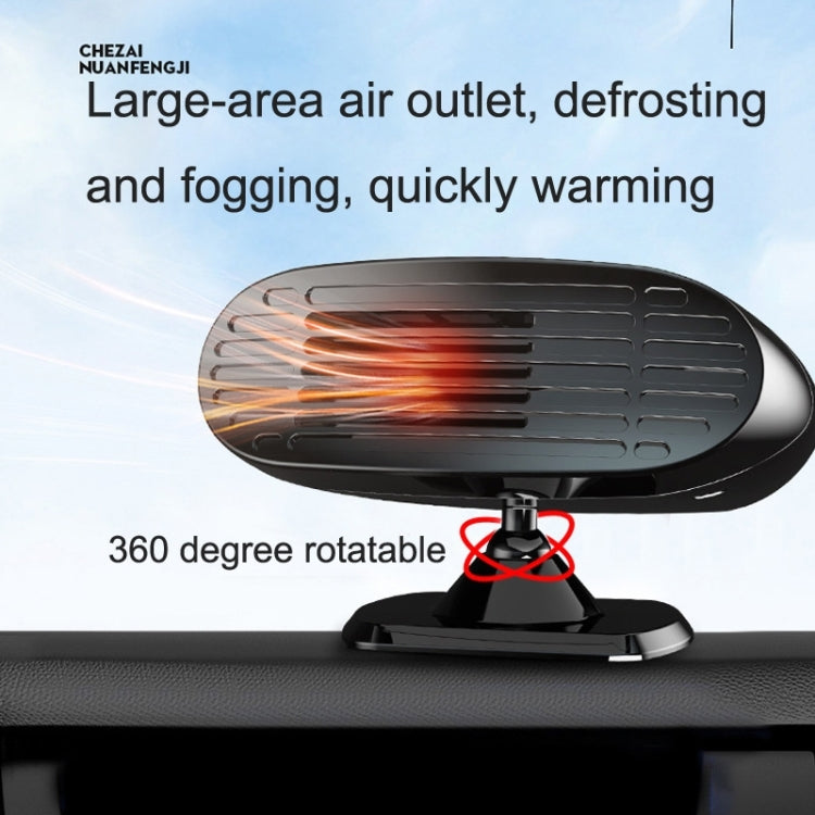 24V Mini Car Heater Defrosting Snow Defogger - Heating & Fans by PMC Jewellery | Online Shopping South Africa | PMC Jewellery | Buy Now Pay Later Mobicred