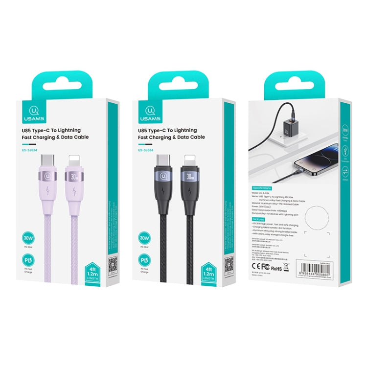 USAMS US-SJ634 U85 1.2m Type-C to 8 Pin PD30W Aluminum Alloy Fast Charging & Data Cable(Black) - 2 in 1 Cable by USAMS | Online Shopping South Africa | PMC Jewellery | Buy Now Pay Later Mobicred