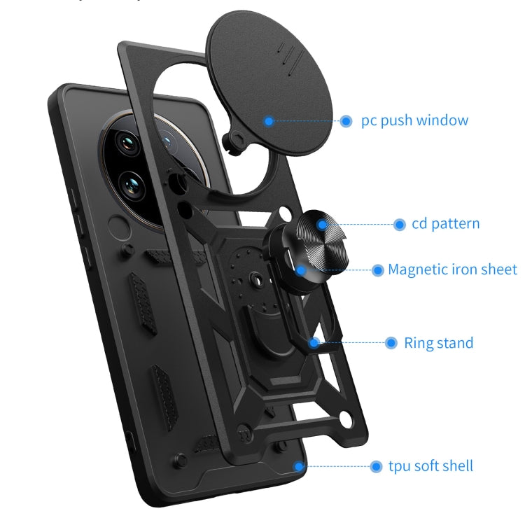 For Xiaomi 14 Ultra Sliding Camera Cover Design TPU Hybrid PC Phone Case(Black) - 14 Ultra Cases by PMC Jewellery | Online Shopping South Africa | PMC Jewellery | Buy Now Pay Later Mobicred