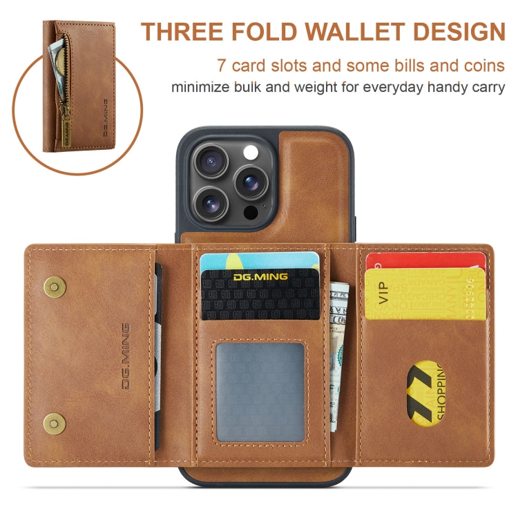 For iPhone 16 Pro Max DG.MING M5 Series Zip RFID Multi Card Detachable Leather Phone Case(Brown) - iPhone 16 Pro Max Cases by DG.MING | Online Shopping South Africa | PMC Jewellery | Buy Now Pay Later Mobicred