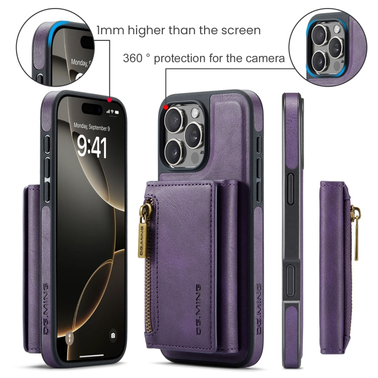 For iPhone 16 Pro DG.MING M5 Series Zip RFID Multi Card Detachable Leather Phone Case(Purple) - iPhone 16 Pro Cases by DG.MING | Online Shopping South Africa | PMC Jewellery | Buy Now Pay Later Mobicred