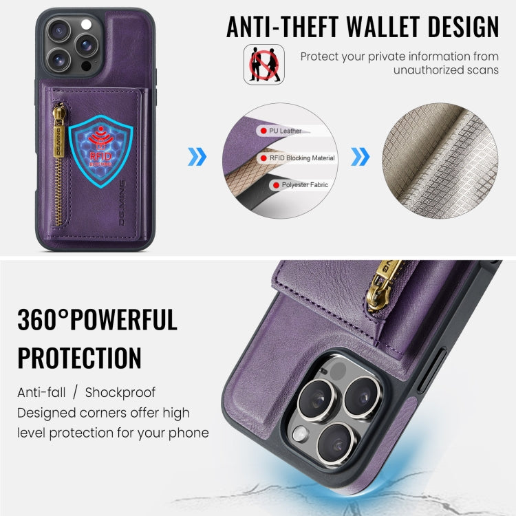 For iPhone 16 Pro DG.MING M5 Series Zip RFID Multi Card Detachable Leather Phone Case(Purple) - iPhone 16 Pro Cases by DG.MING | Online Shopping South Africa | PMC Jewellery | Buy Now Pay Later Mobicred