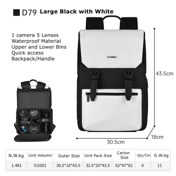 Cwatcun D79 Camera Backpack Multi-Functional Camera  Dual Shoulders Bag, Size:43.5 x 30.5 x 18cm Large(Black White) - free shipping - PMC TechLife - Order now!