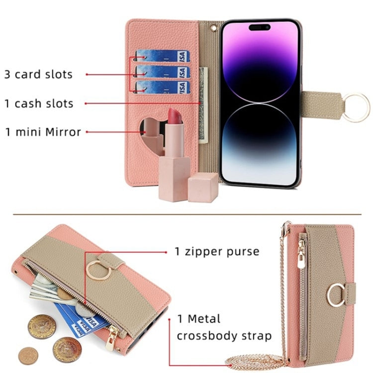 For Honor Magic5 Pro Crossbody Litchi Texture Leather Phone Case(Pink) - Honor Cases by PMC TechLife | Online Shopping South Africa | PMC TechLife | Buy Now Pay Later Mobicred